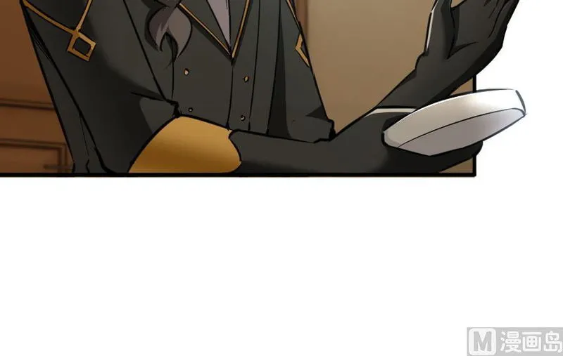 Release That Witch Chapter 92 Online - página 112