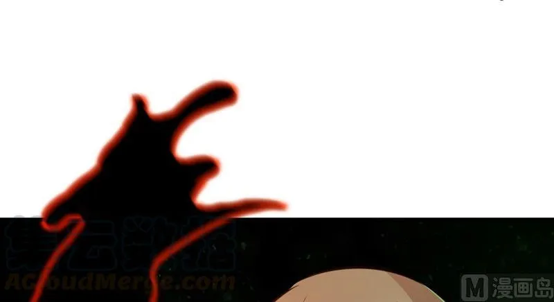 Release That Witch Chapter 92 Online - página 115