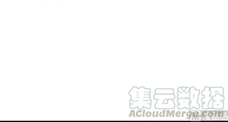 Release That Witch Chapter 92 Online - página 119