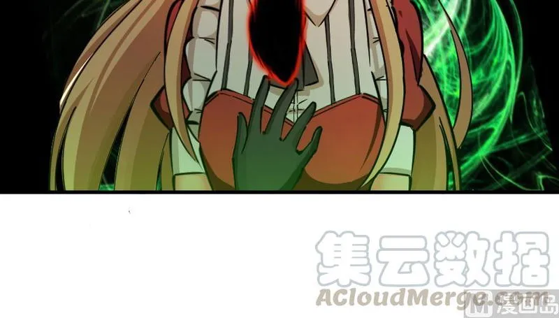 Release That Witch Chapter 92 Online - página 123