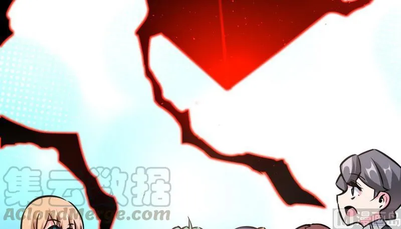 Release That Witch Chapter 92 Online - página 127