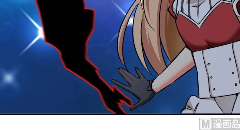 Release That Witch Chapter 92 Online - página 130