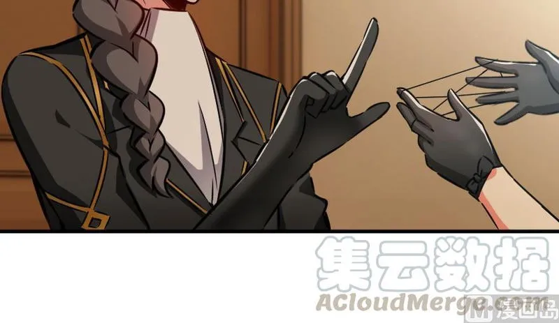 Release That Witch Chapter 92 Online - página 137