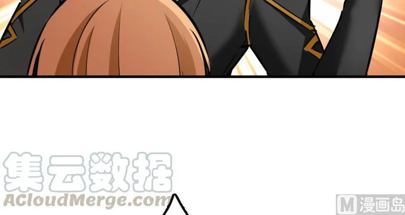 Release That Witch Chapter 92 Online - página 161