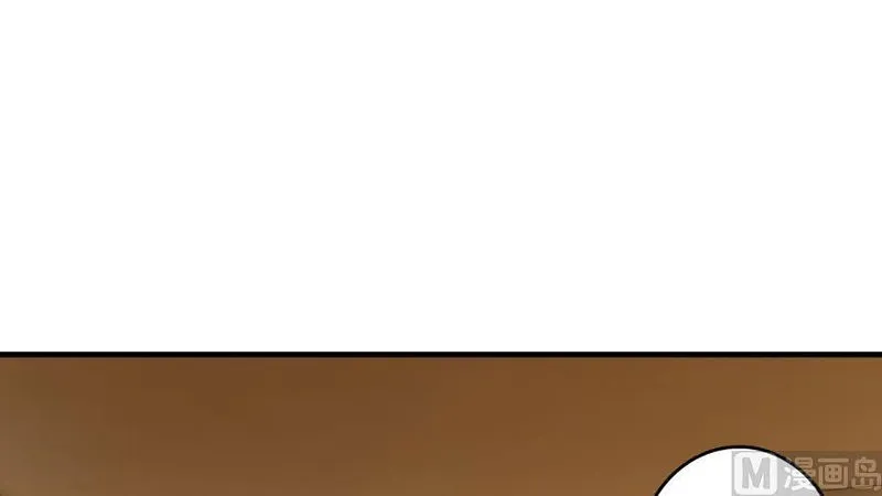 Release That Witch Chapter 92 Online - página 166