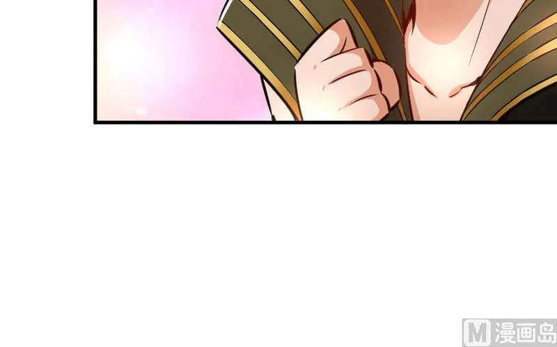 Release That Witch Chapter 92 Online - página 170