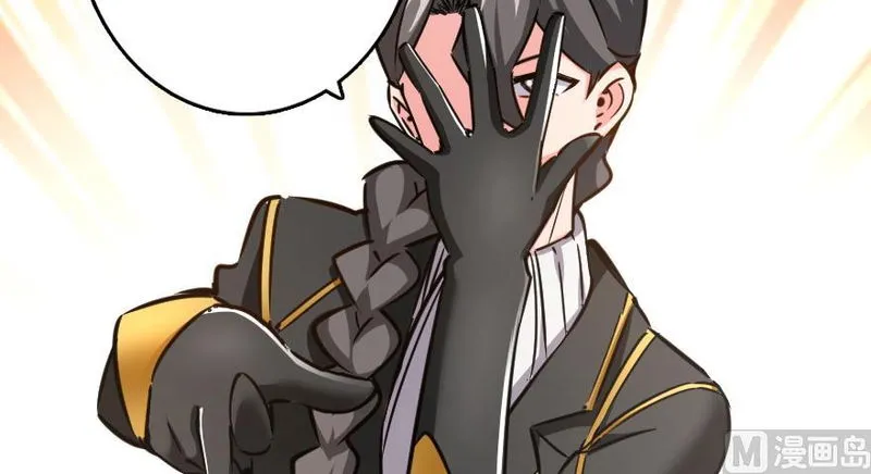 Release That Witch Chapter 92 Online - página 174