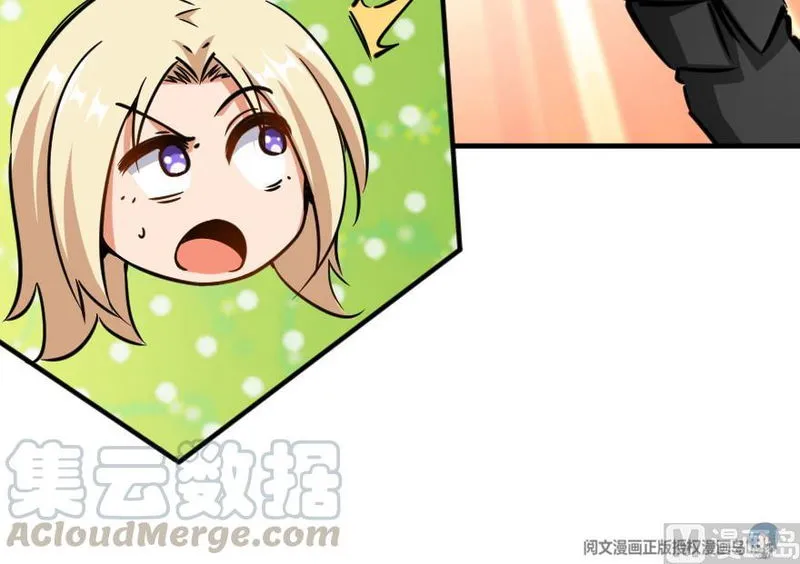 Release That Witch Chapter 92 Online - página 177