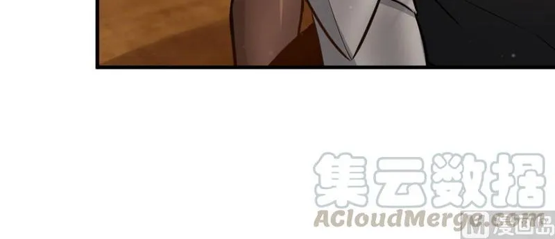 Release That Witch Chapter 93 Online - página 6