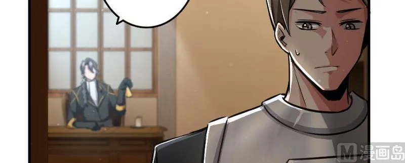 Release That Witch Chapter 93 Online - página 9