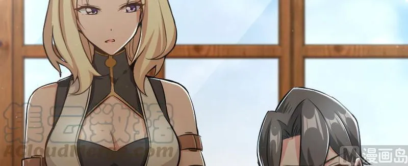 Release That Witch Chapter 93 Online - página 12