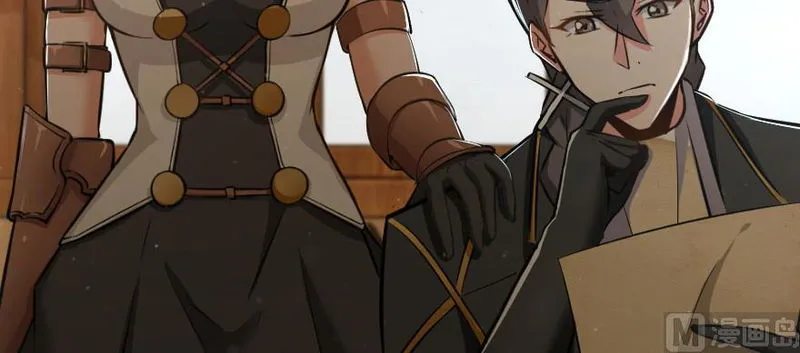 Release That Witch Chapter 93 Online - página 13