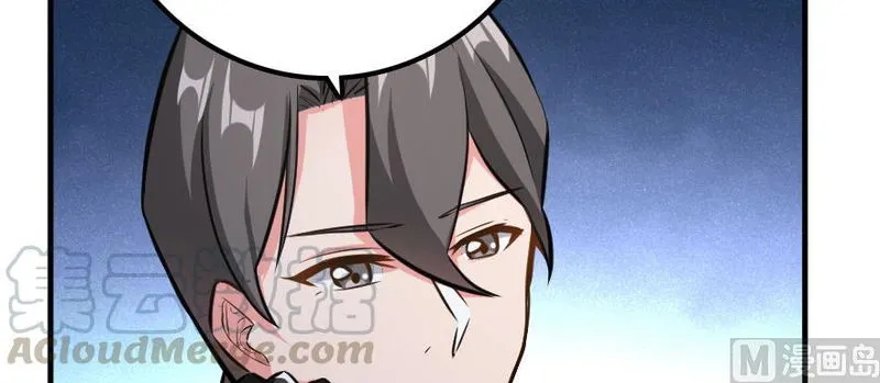 Release That Witch Chapter 93 Online - página 20