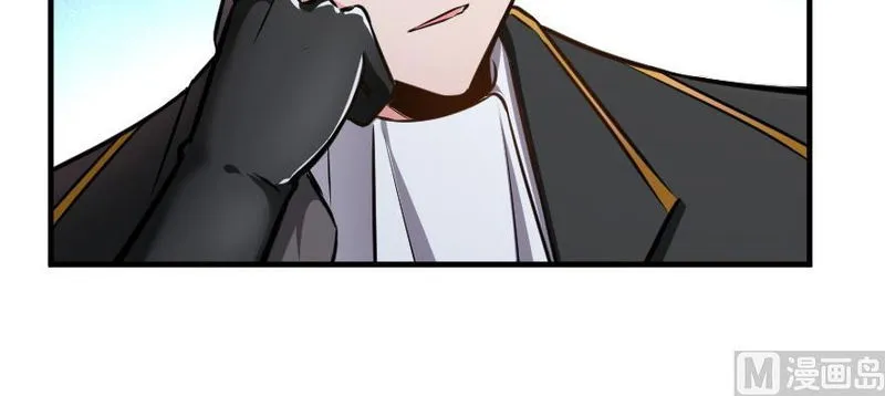 Release That Witch Chapter 93 Online - página 21
