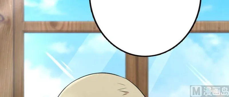 Release That Witch Chapter 93 Online - página 23