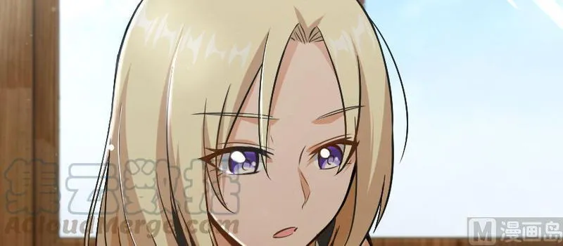 Release That Witch Chapter 93 Online - página 24