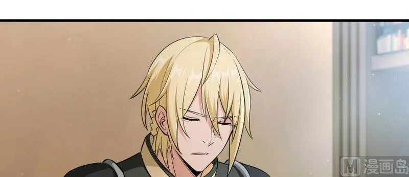 Release That Witch Chapter 93 Online - página 29