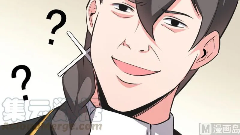 Release That Witch Chapter 93 Online - página 40