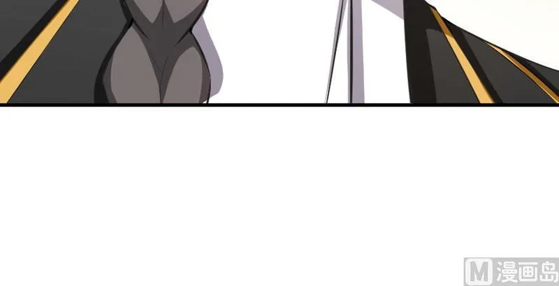 Release That Witch Chapter 93 Online - página 41