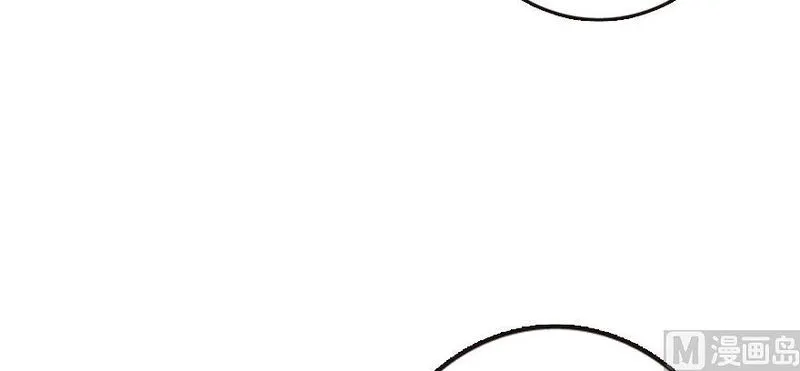 Release That Witch Chapter 93 Online - página 50
