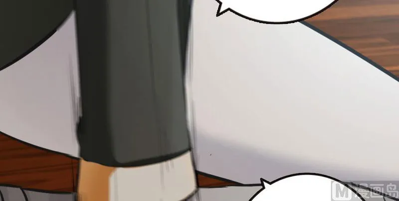 Release That Witch Chapter 93 Online - página 52