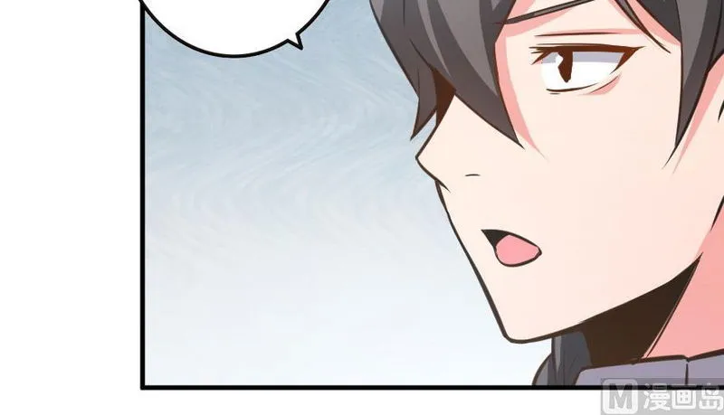 Release That Witch Chapter 93 Online - página 59
