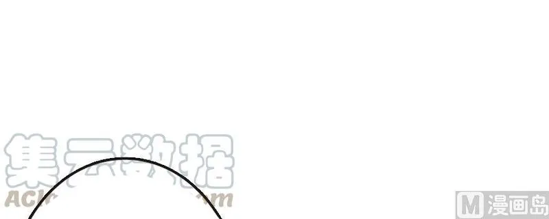 Release That Witch Chapter 93 Online - página 64