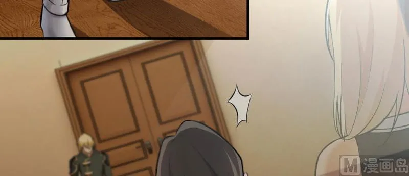 Release That Witch Chapter 93 Online - página 74