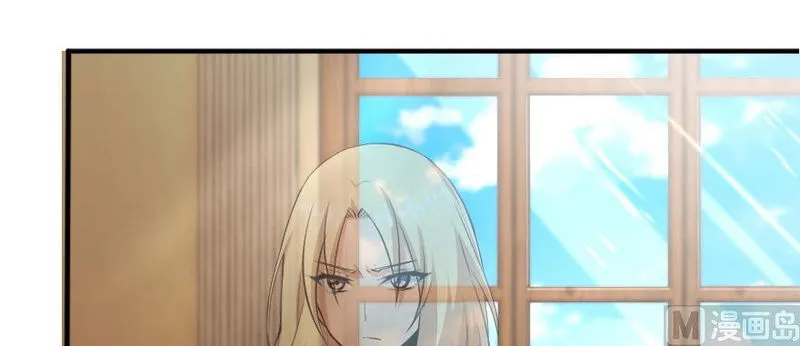 Release That Witch Chapter 93 Online - página 78