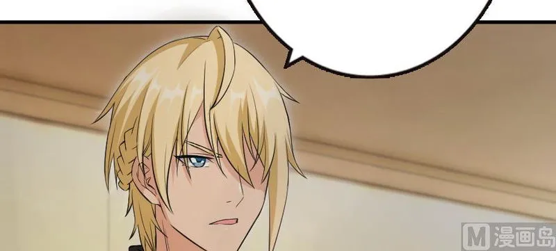 Release That Witch Chapter 93 Online - página 82