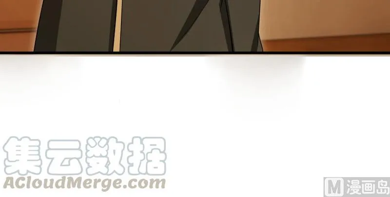 Release That Witch Chapter 93 Online - página 85