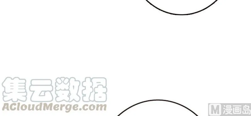 Release That Witch Chapter 93 Online - página 92