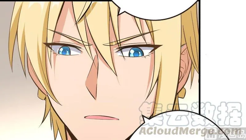 Release That Witch Chapter 93 Online - página 94