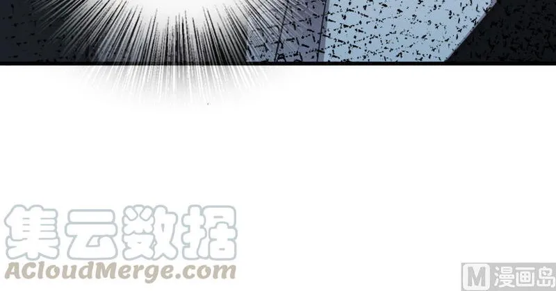 Release That Witch Chapter 93 Online - página 98