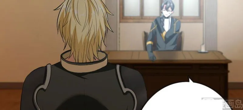 Release That Witch Chapter 93 Online - página 101