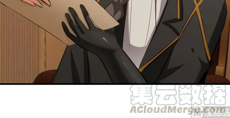 Release That Witch Chapter 93 Online - página 106