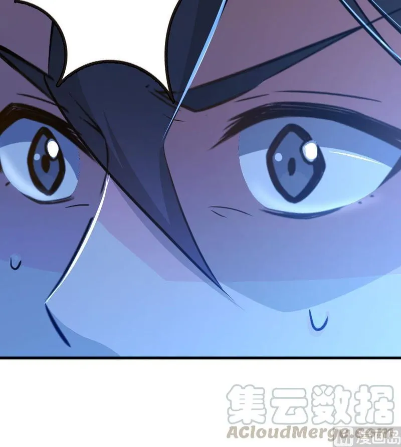 Release That Witch Chapter 93 Online - página 108