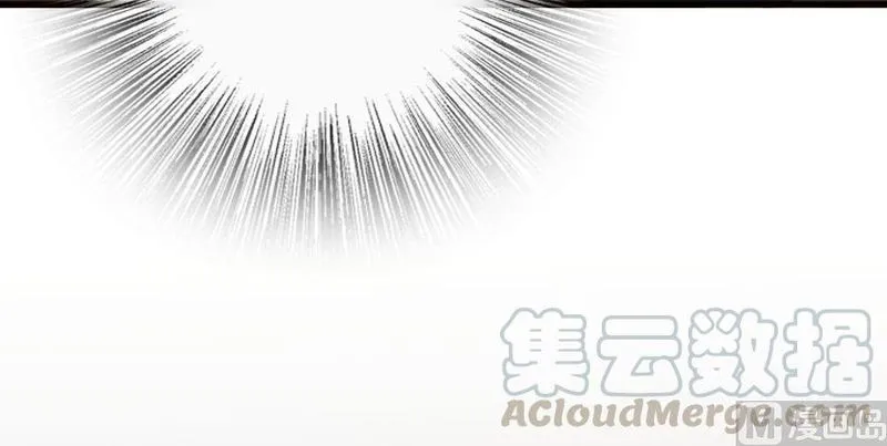 Release That Witch Chapter 93 Online - página 112