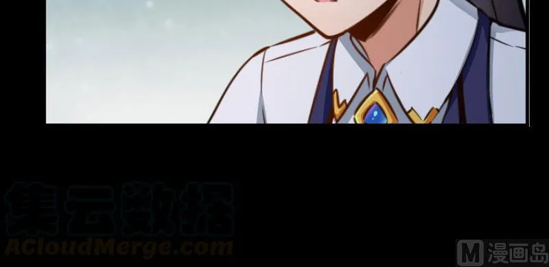 Release That Witch Chapter 93 Online - página 124