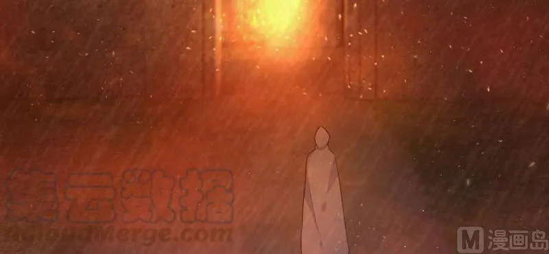 Release That Witch Chapter 93 Online - página 128