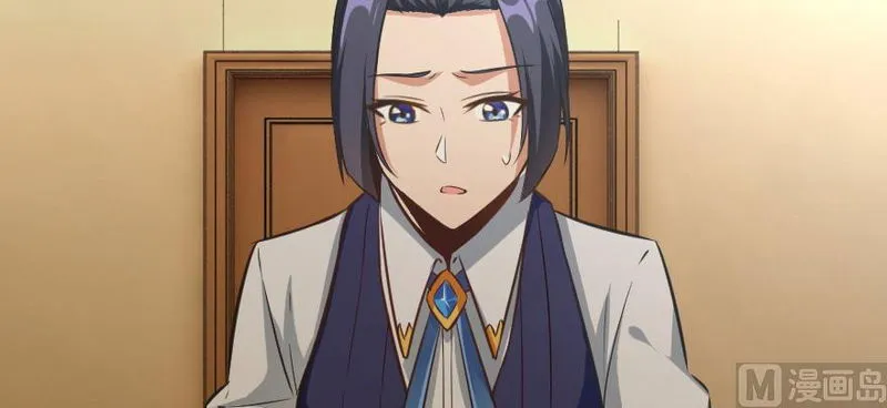 Release That Witch Chapter 93 Online - página 133