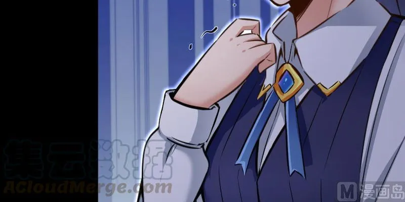 Release That Witch Chapter 93 Online - página 138