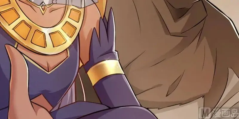 Release That Witch Chapter 95 Online - página 5