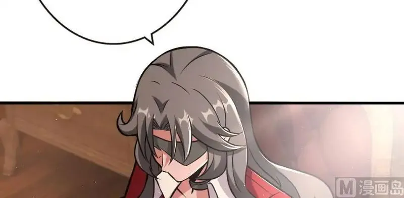 Release That Witch Chapter 95 Online - página 12