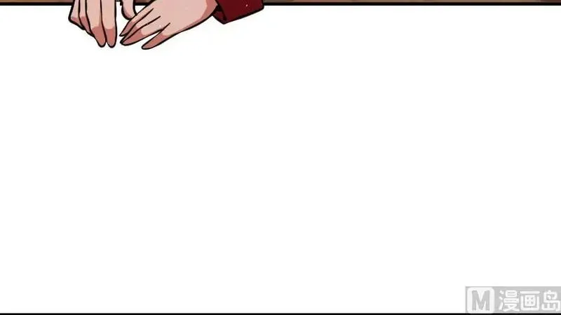 Release That Witch Chapter 95 Online - página 14