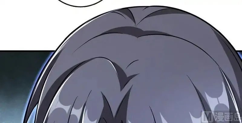 Release That Witch Chapter 95 Online - página 18