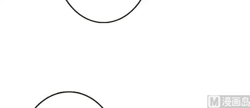 Release That Witch Chapter 95 Online - página 22