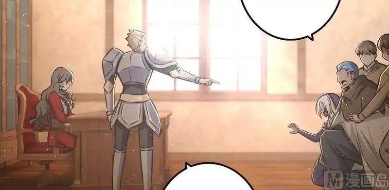 Release That Witch Chapter 95 Online - página 24