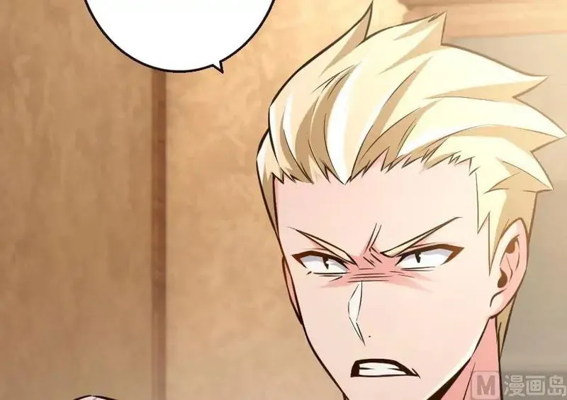 Release That Witch Chapter 95 Online - página 27