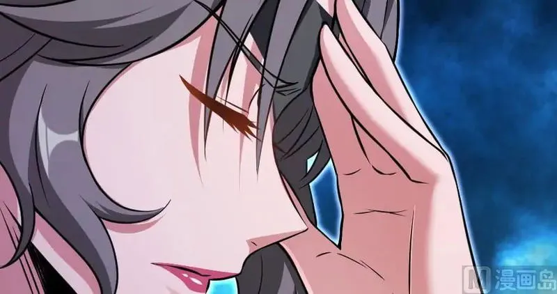 Release That Witch Chapter 95 Online - página 30